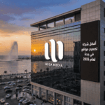 افضل شركة تصميم مواقع في جدة