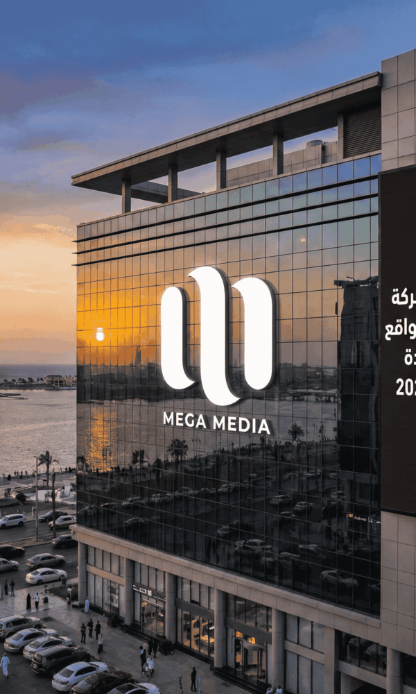 افضل شركة تصميم مواقع في جدة